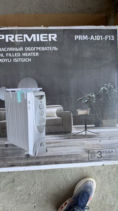 13 талик маслинни печ янги