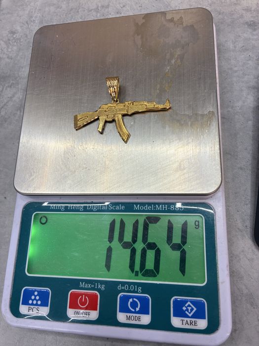 Златна висулка Калашник - 18к