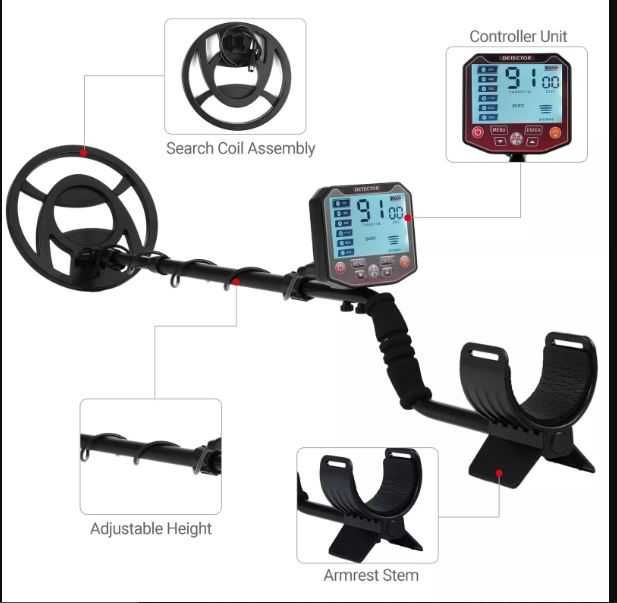 Металотърсач – метал детектор