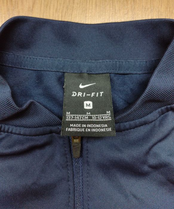 Barcelona / Nike - детско футболно горнище на Барселона
