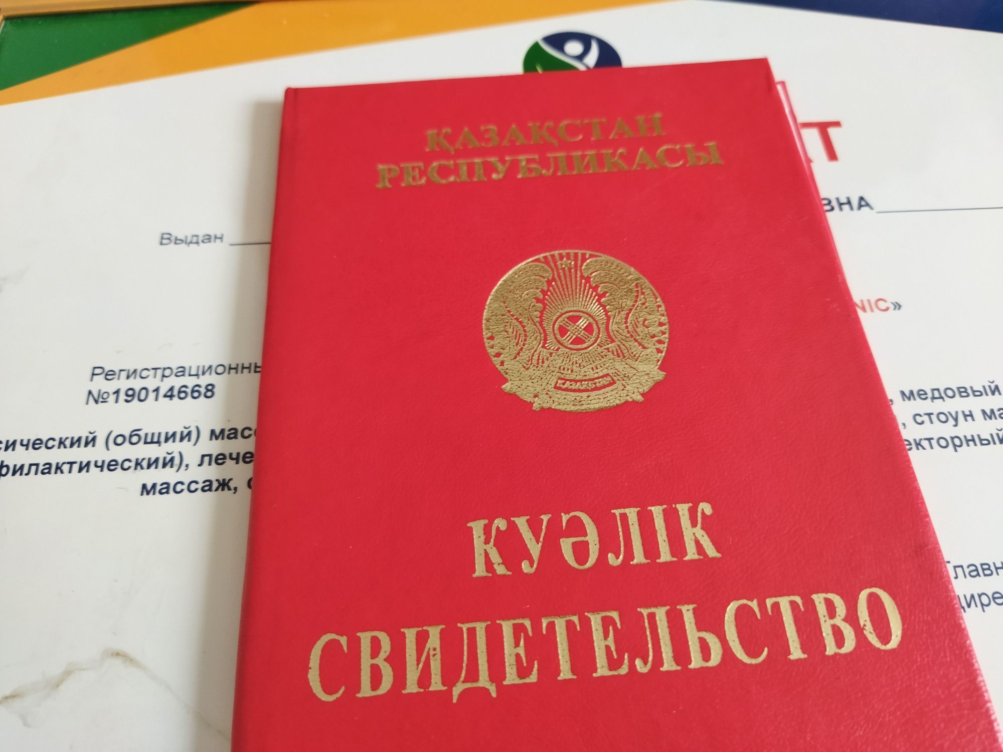 Мягкое массирование мышц. Массаж расслабляющий