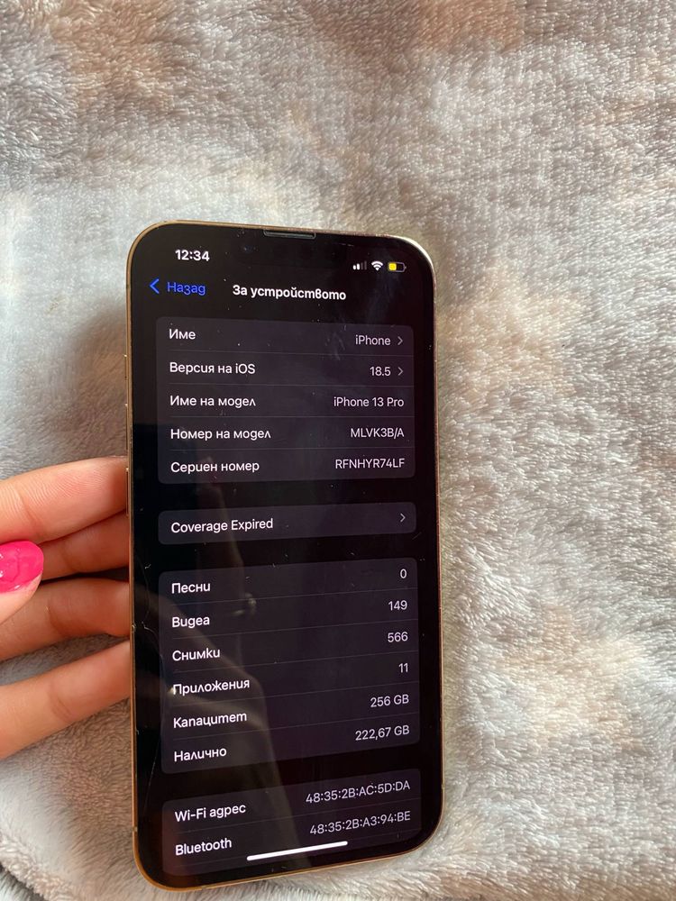 Iphone 13 pro gold