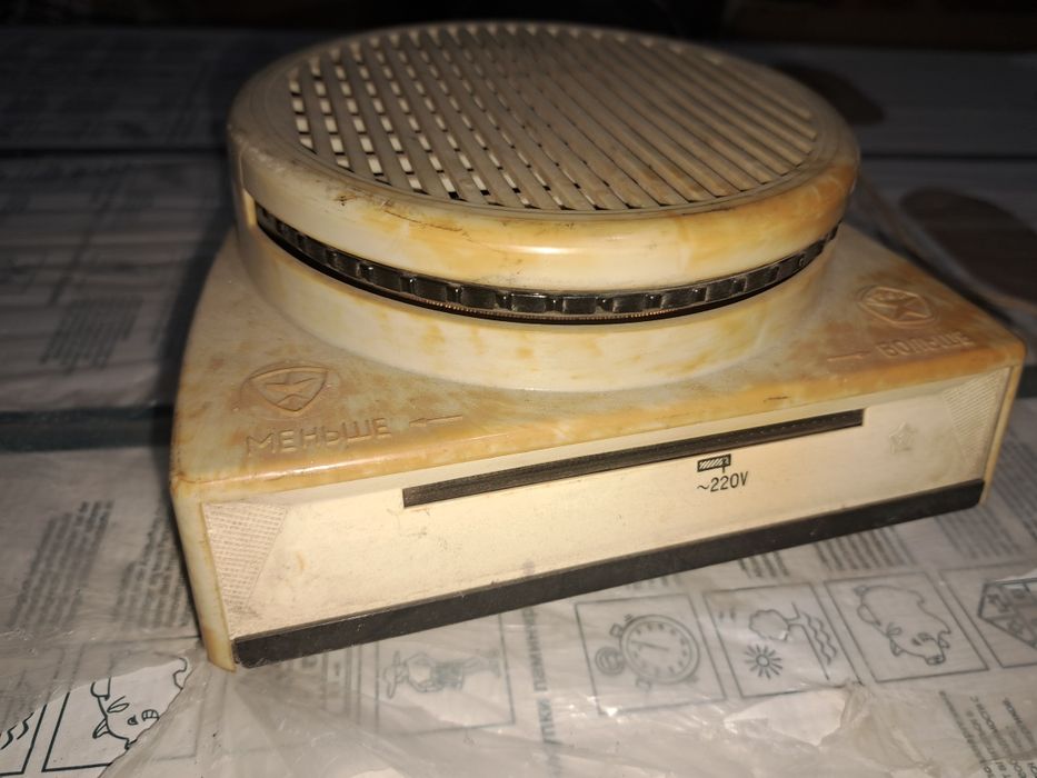 Автотрансформатор 1986г