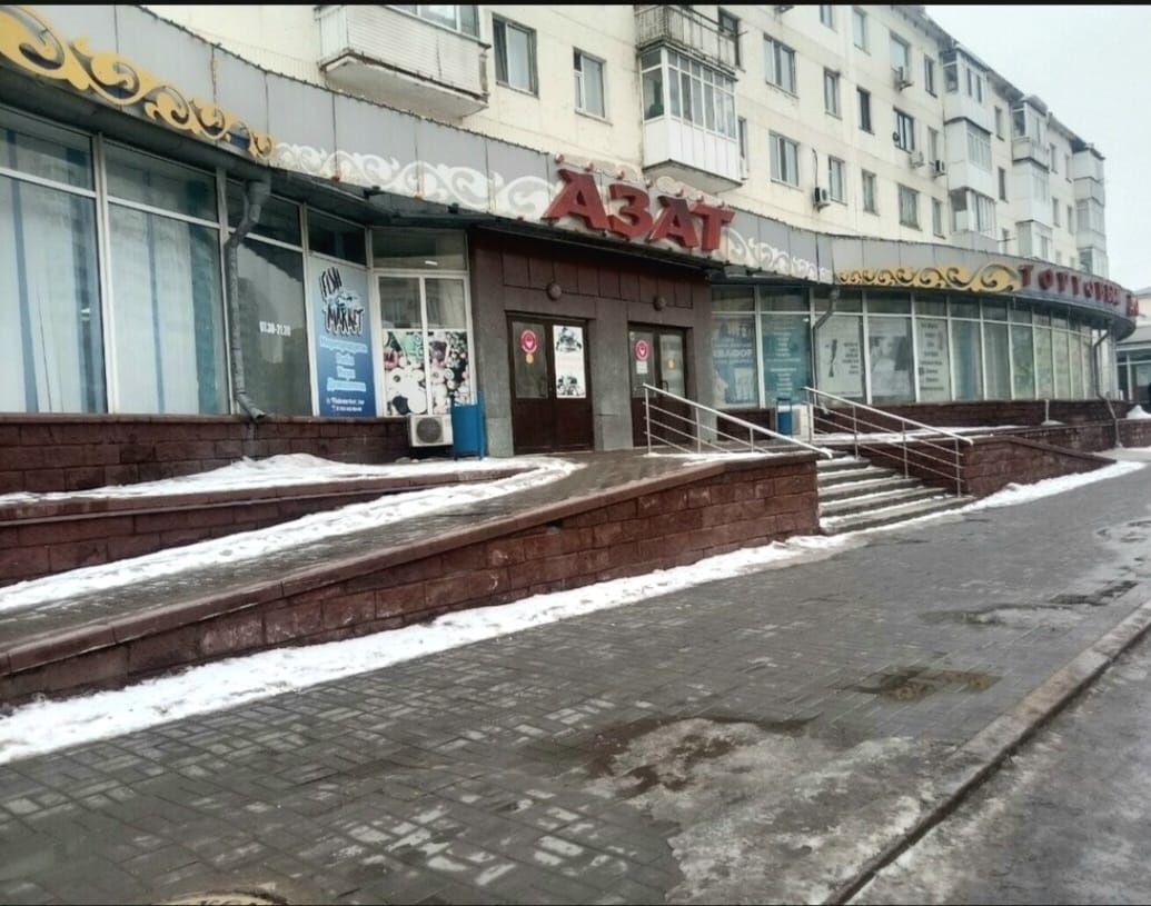 Продаётся Квартира в Центре города