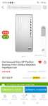 Продам игровой компьютер  HP