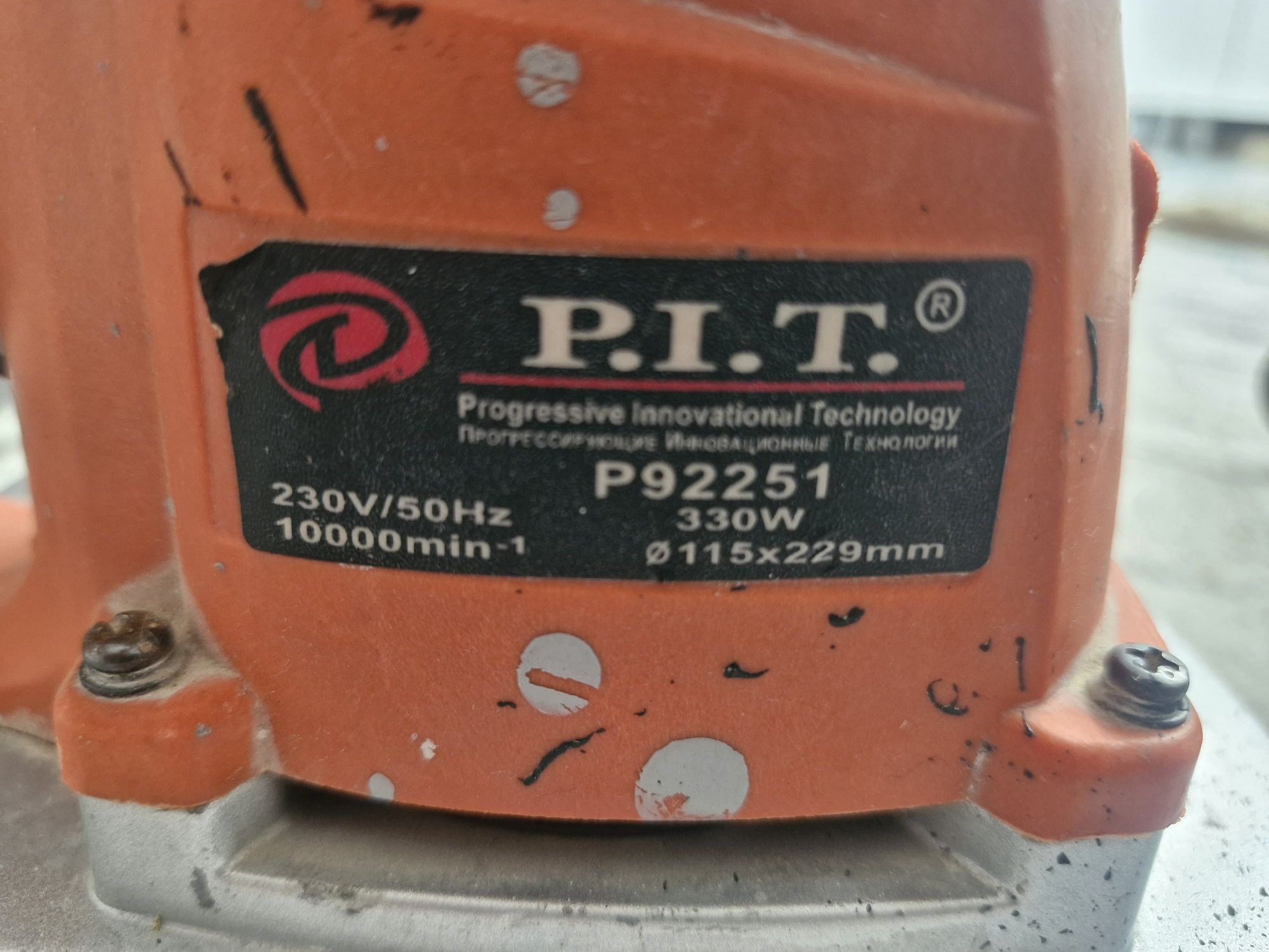 Продаётся ручная электрическая шлифовальная машина PIT  P92251