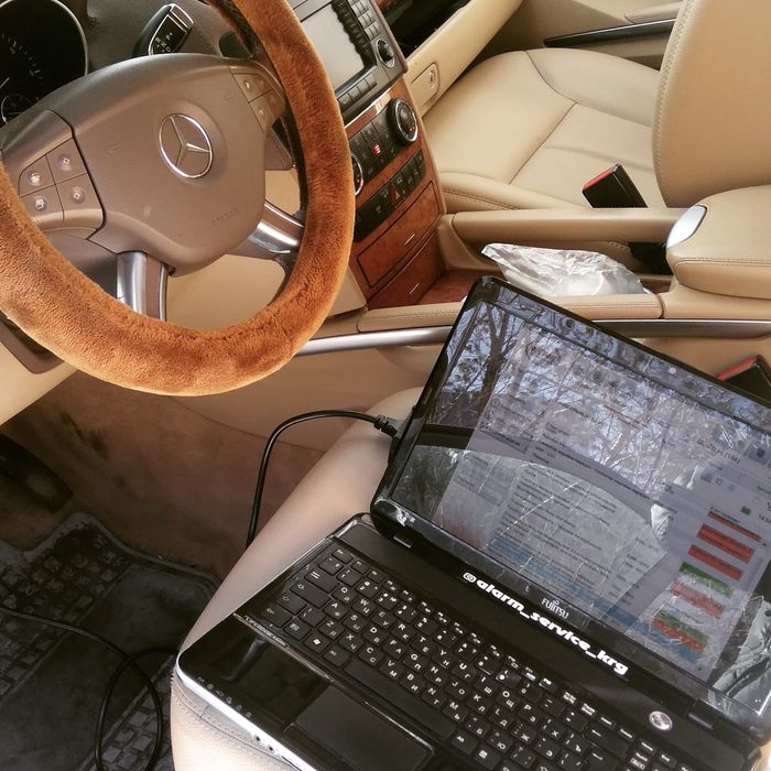 Выездная компьютерная диагностика на европейском оборудовании