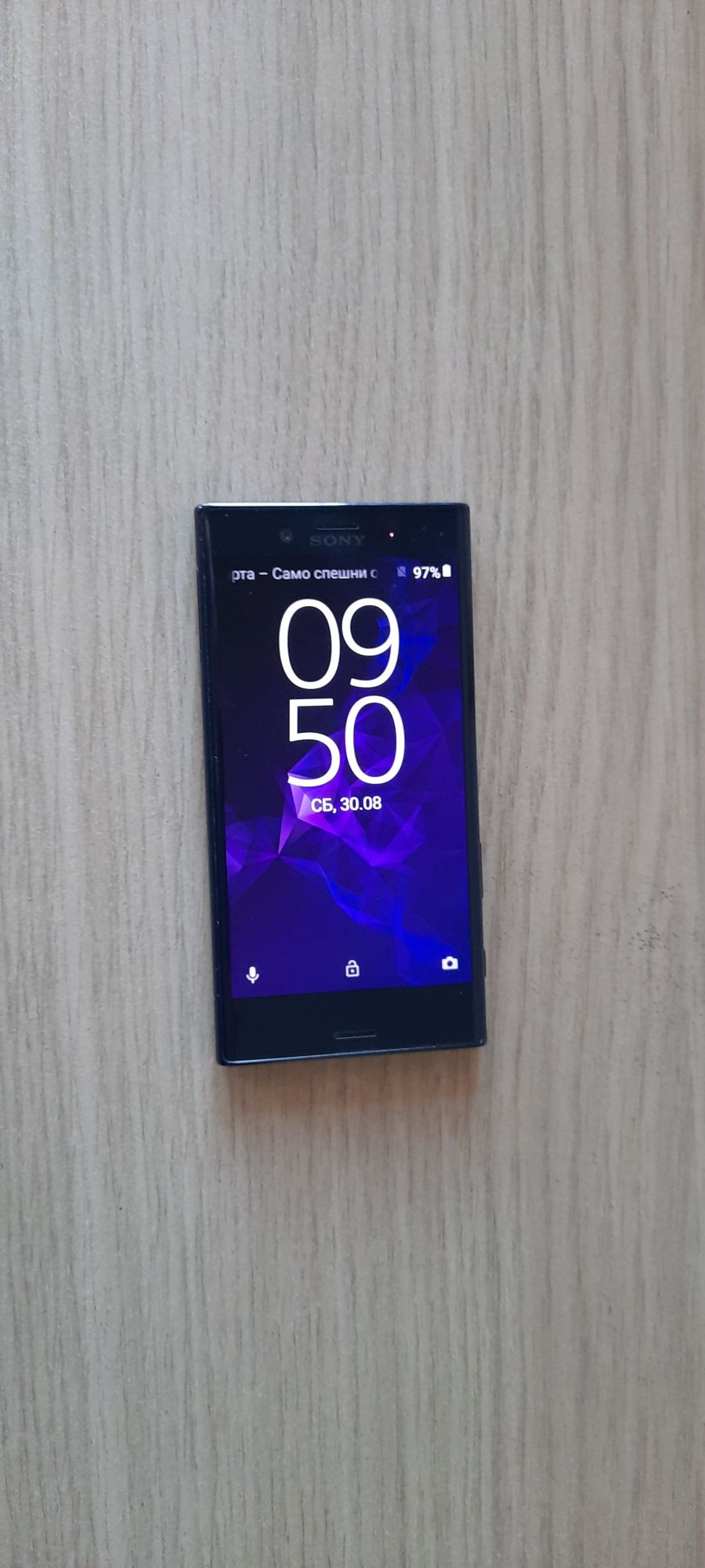 Sony Xperia X Compact