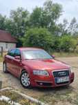 Vând Audi a6 c6 v6