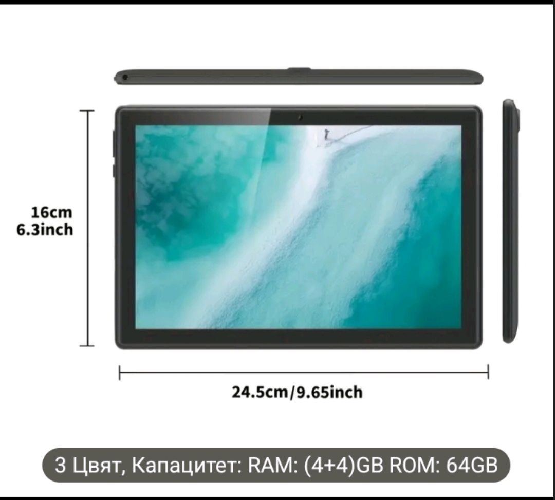 Таблет RELNDOO  10.1"