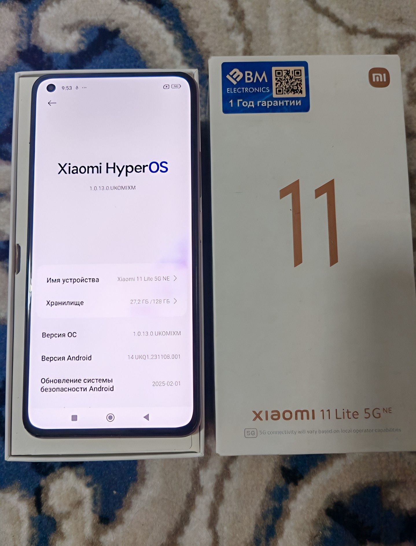 Xiomi Redmi 11 lite 5g ne