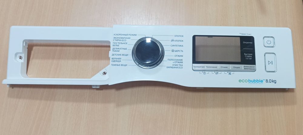 Панель (кнопки) для Стиральных машин "Samsung" Eco bubble!