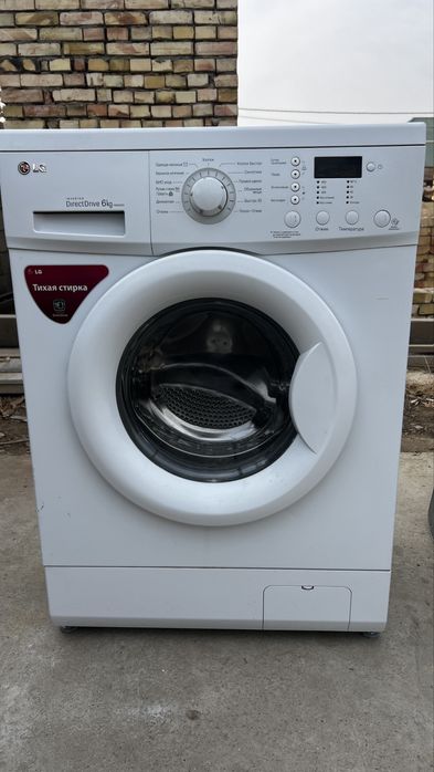 проам стиральную машину LGDirect Drive 6 kg