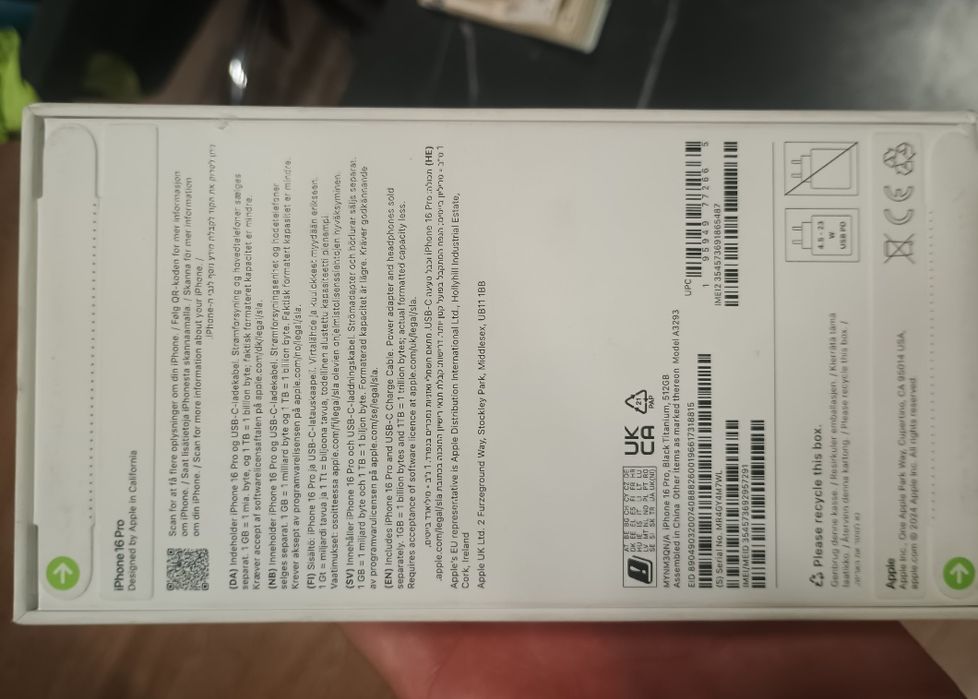 Iphone 16 pro 512gb перфектен
