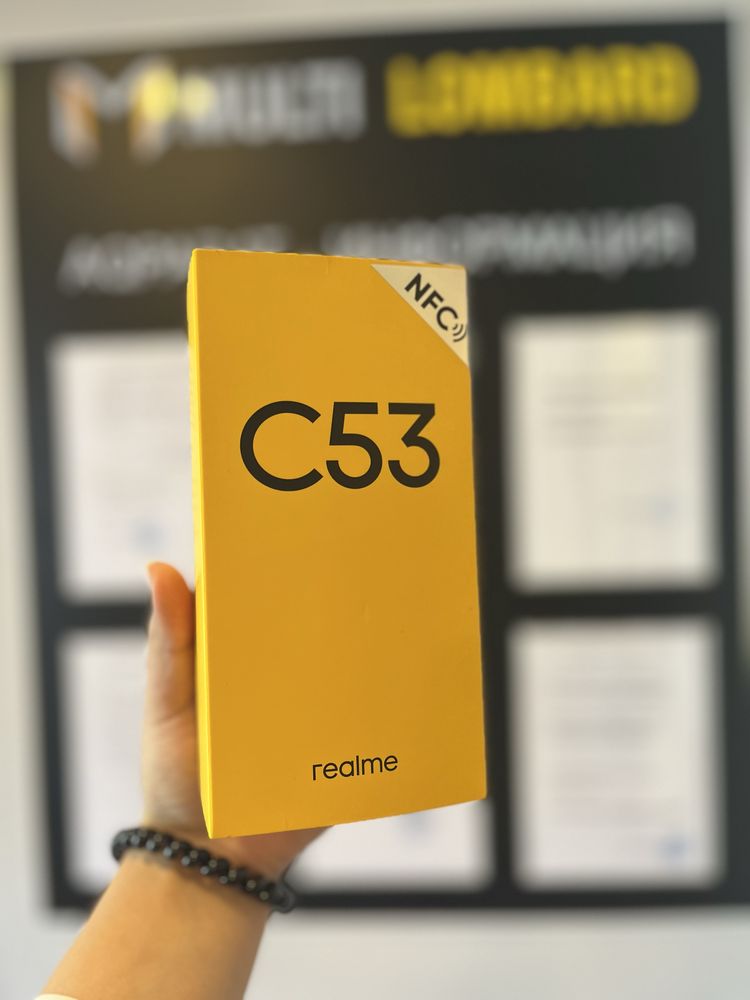 Модель:Realme c53