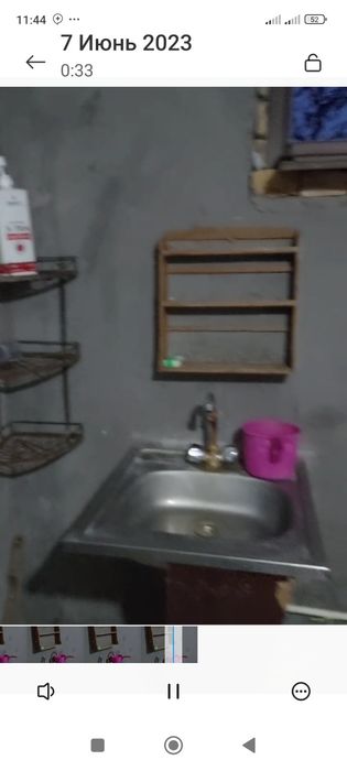 Продается 3 комнатный дом, 3,2 - сотки, недалеко от Фудсити.