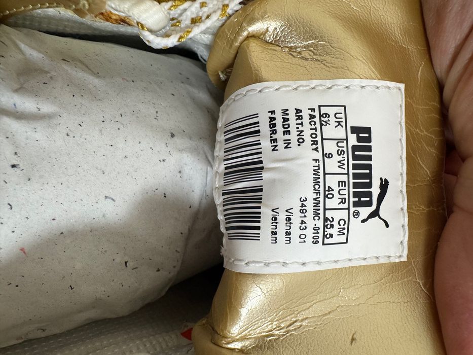 Спортни обувки PUMA