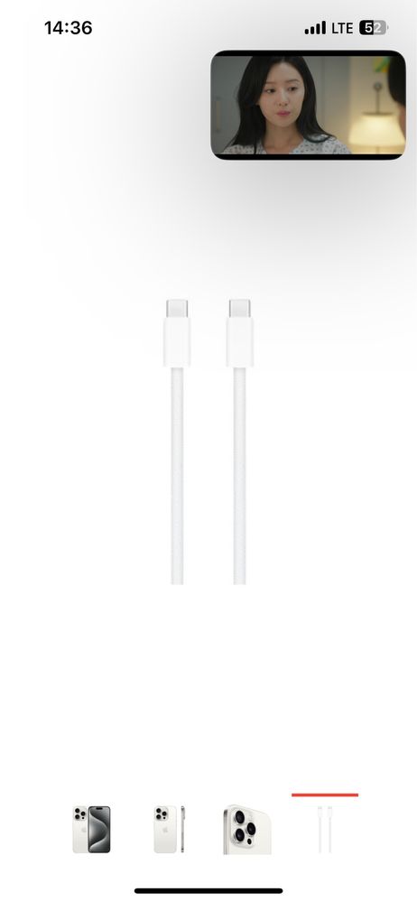 iPhone 15 Pro, 128 ГБ, White Titanium, (MTUW3)