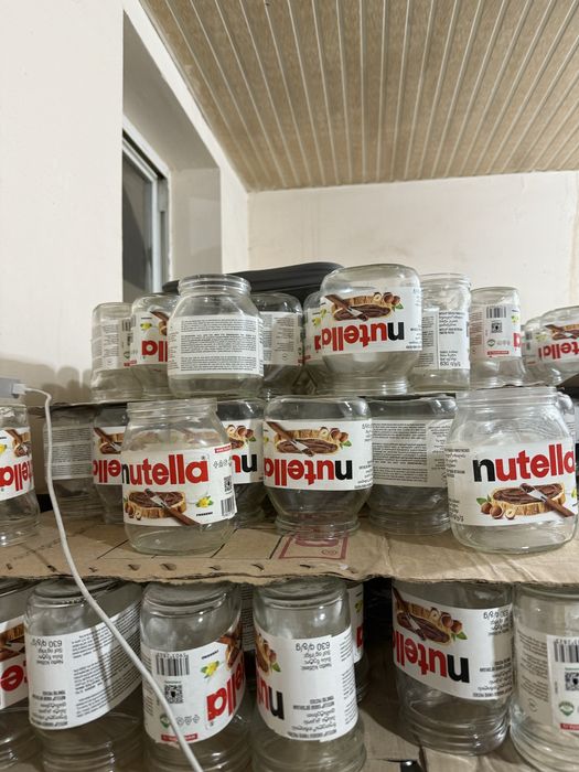 Bonka sotiladi nutellaniki  630 gr