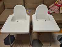 Scaun copii Ikea + pernuta