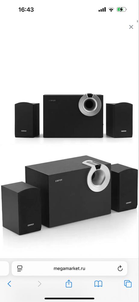 Аккустическая система Edifier P2060