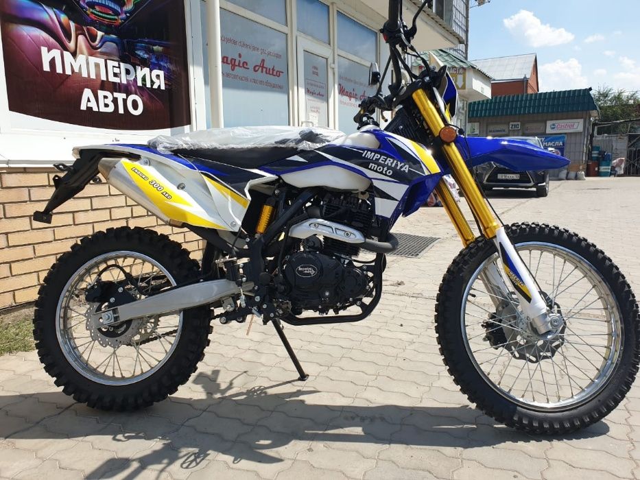 мотоцикл Enduro 300 ABD