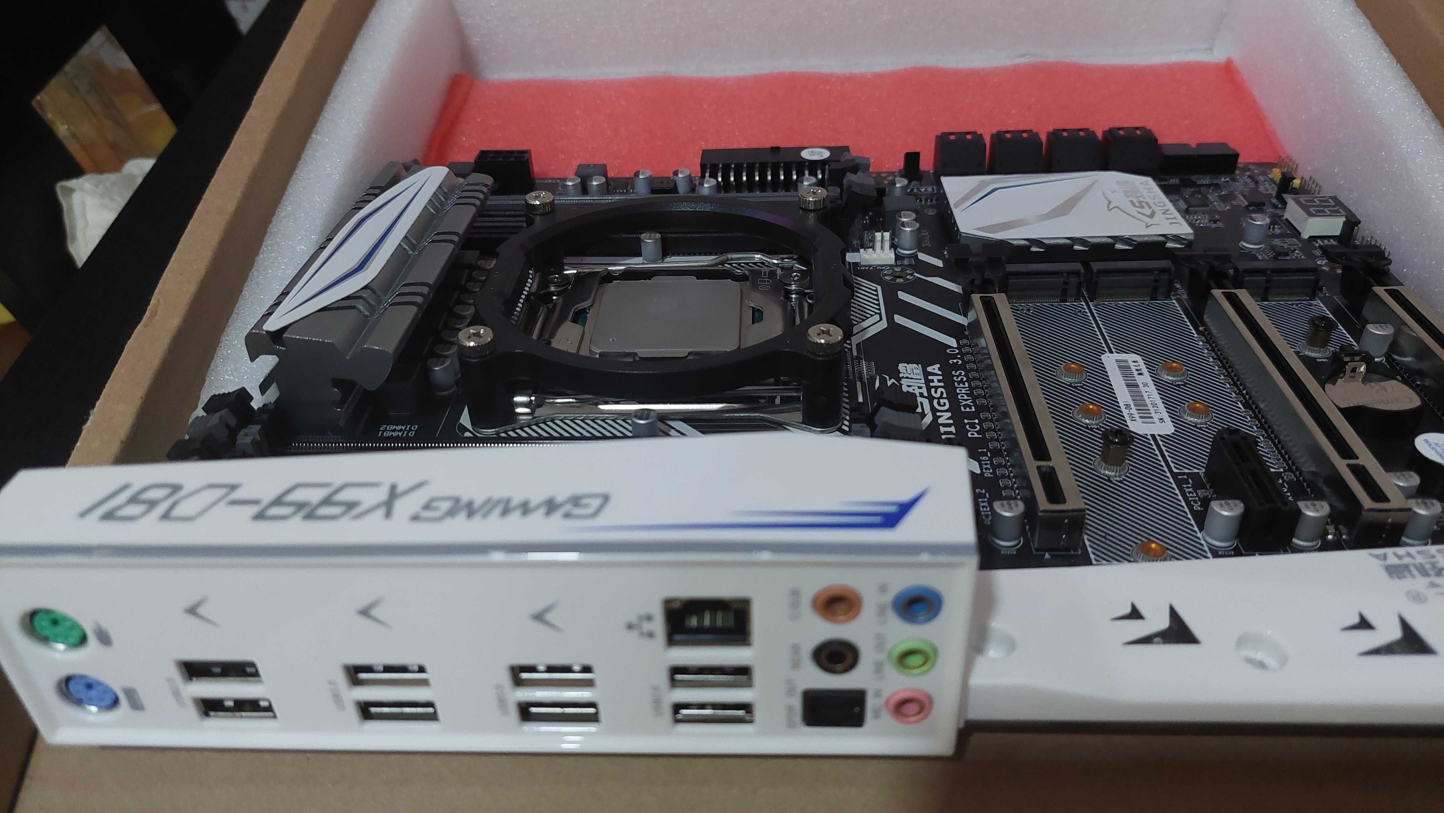 KIT PC Placa de baza+Procesor+Memorii