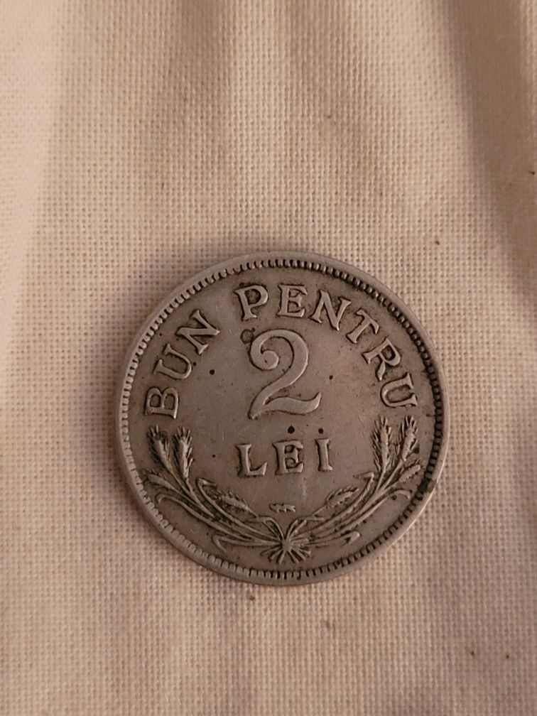 Moneda 5 lei, anul 1947