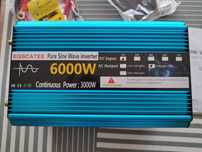 Продавам Инвертор 12v-220v