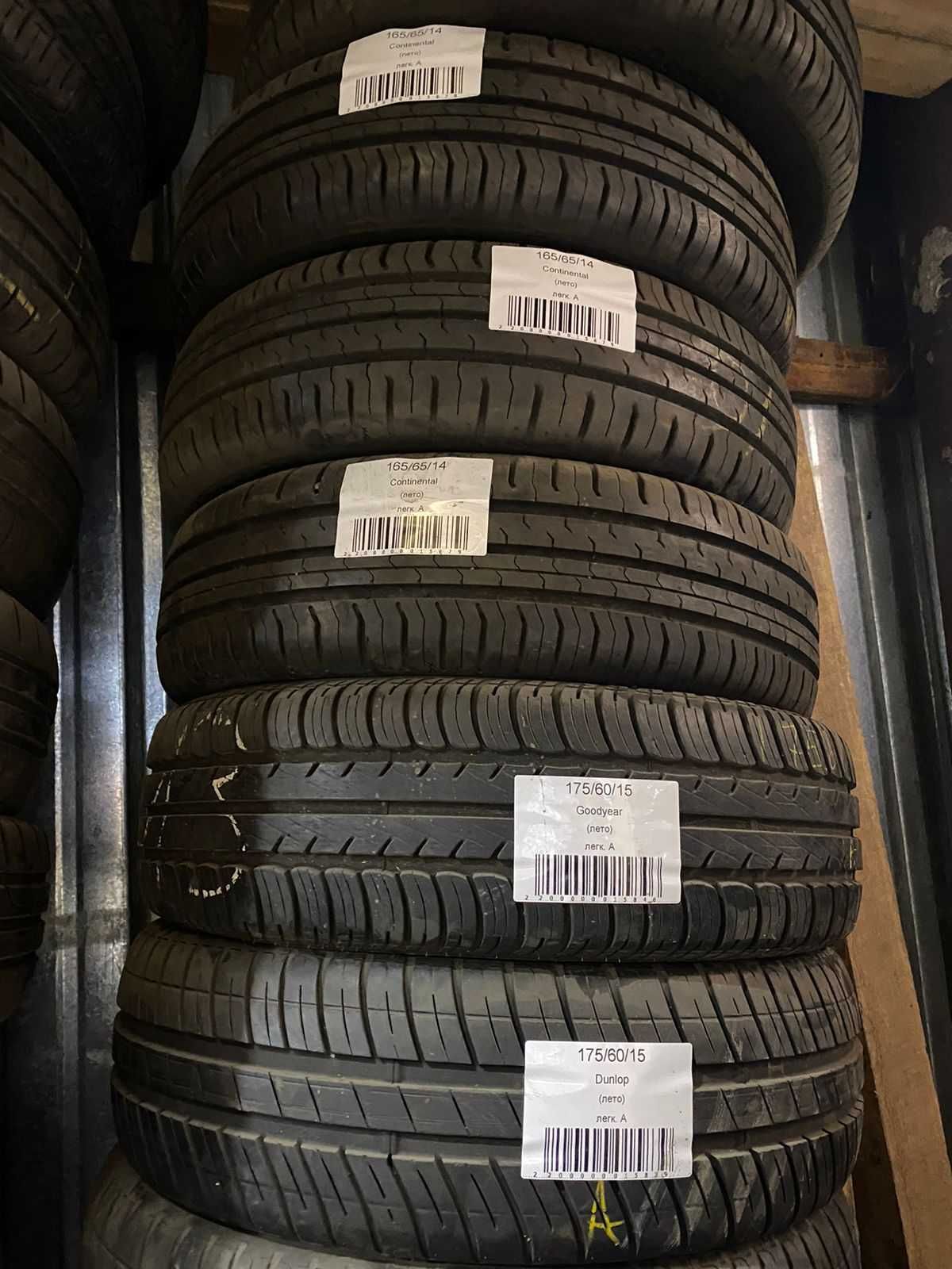 летняя резина 175/65/15 Bridgestone, Toyo, Yokohama, Dunlop