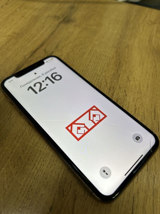 iPhone 11 Pro 256gb