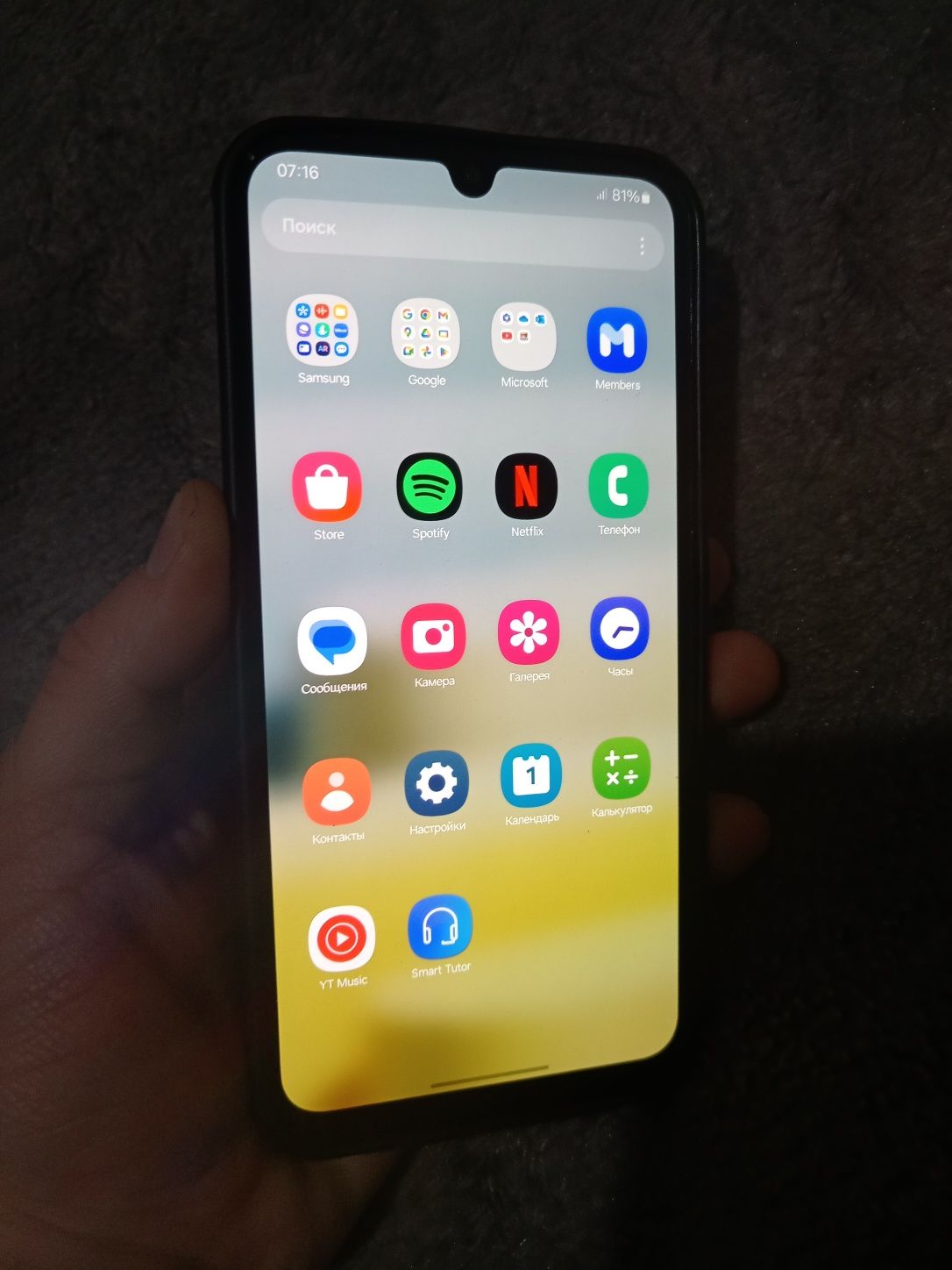 Samsung A15 5g 128gb srochna