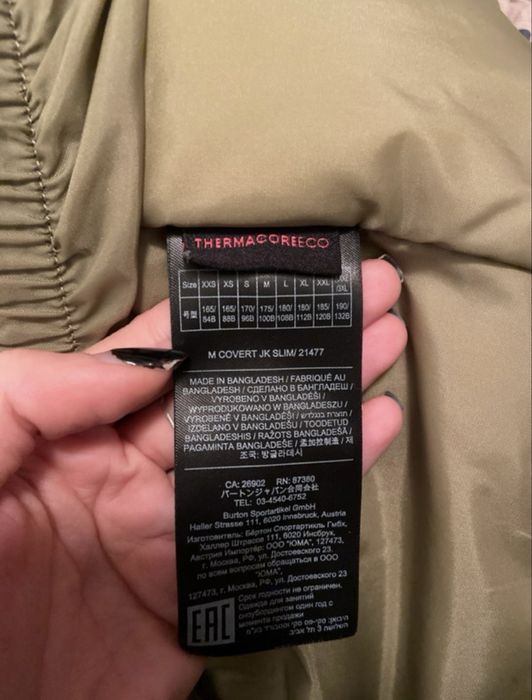 Geaca Snow/Ski Burton