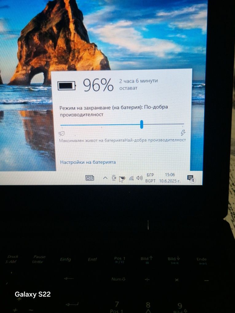 Acer Aspire V5-571