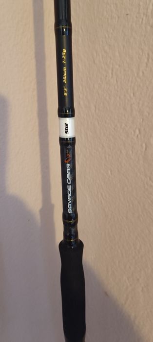 Продавам спининг въдици Savage gear SG2