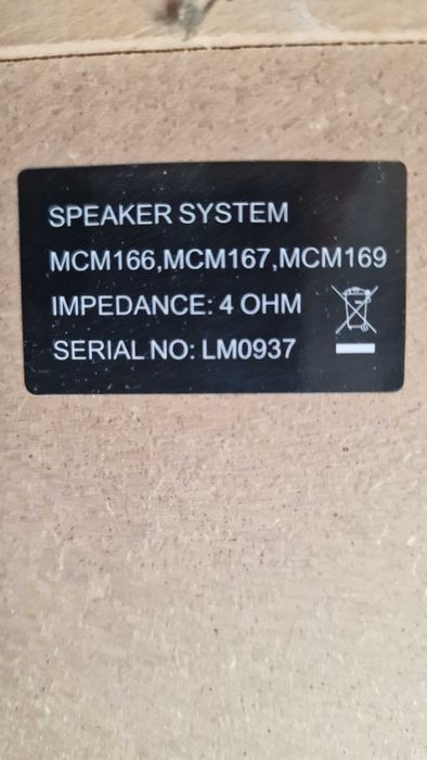 pereche boxe philips performante