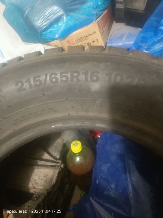 ЗИМНИЕ ШИНЫ. 8000т. 1 штук