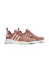 Adidas NMD R1 номер 36 розови