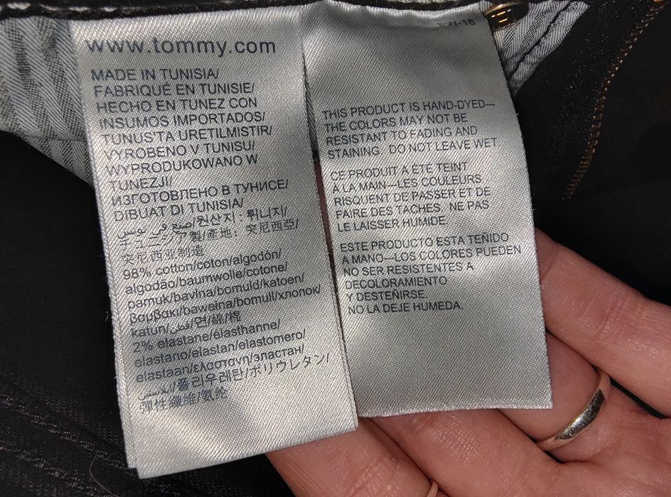 Дамски дънки Tommy Hilfiger