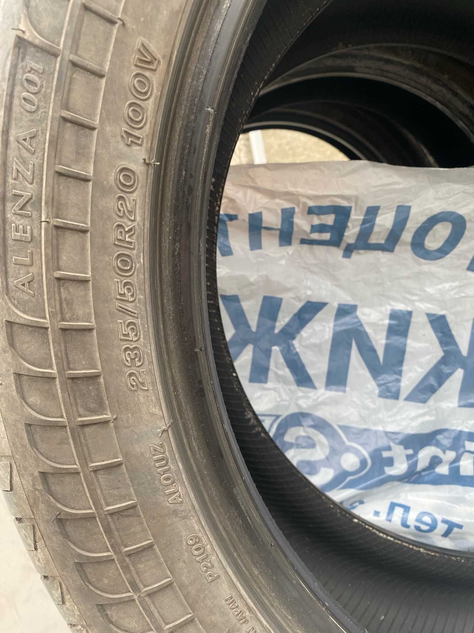 Намалявам!!! 4 бр. Гуми Bridgestone Alenza 001  235/50/R20