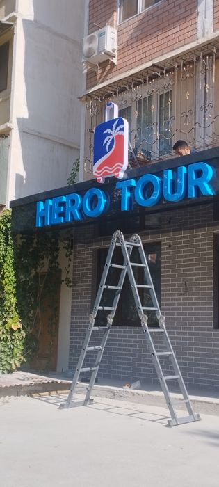 Tashqi reklama xizmatlari