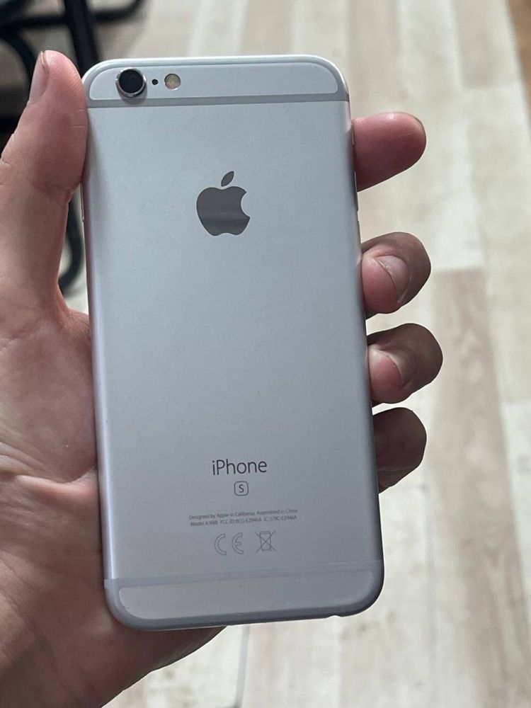 iphone 6 s ideal
