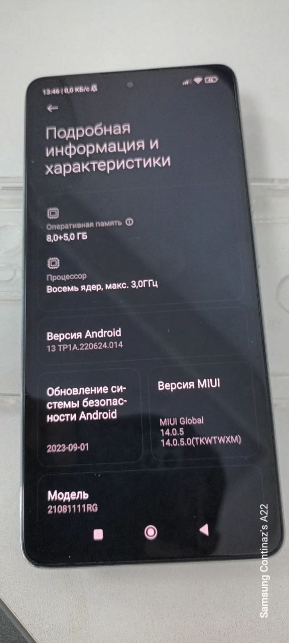 Xiaomi 11T 5G 8/128 срочно