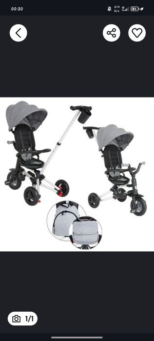 Kalyaskani wunaqa VELEKKA aliwaman