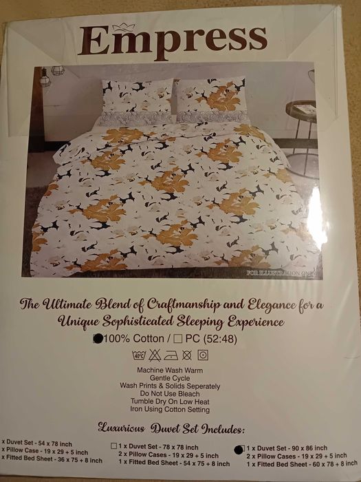 Спален комплект нов