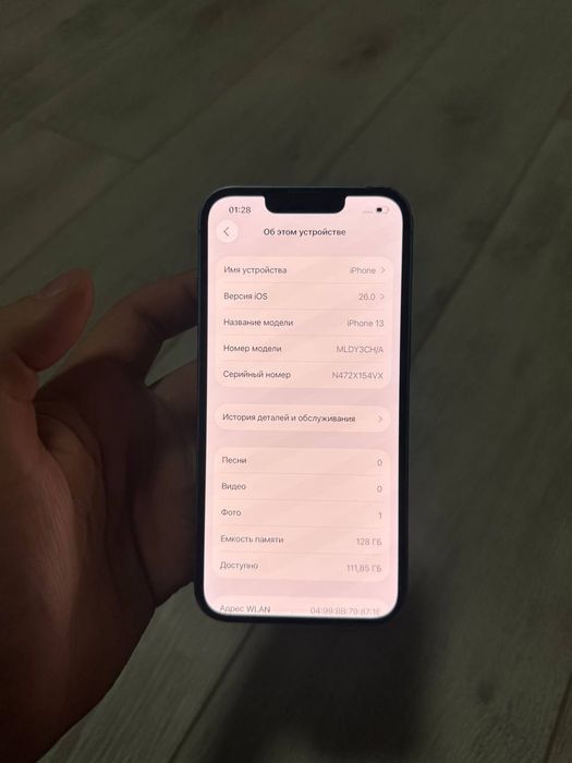 iphone 13 128 CH/A O'qib ma'qul kesa tel qilila