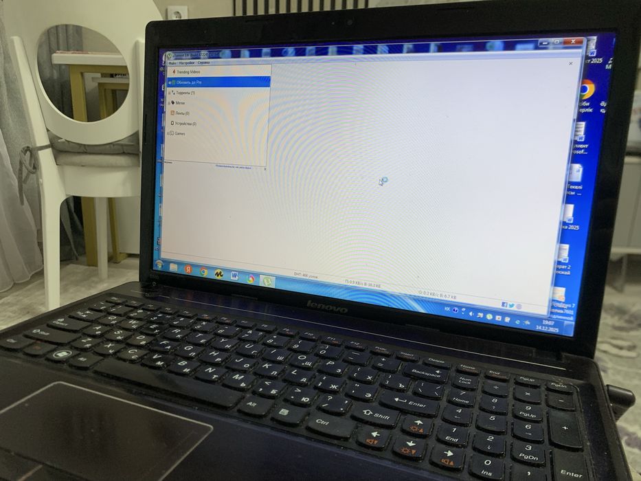 Продам Ноутбук Lenovo в хорошем состоянии