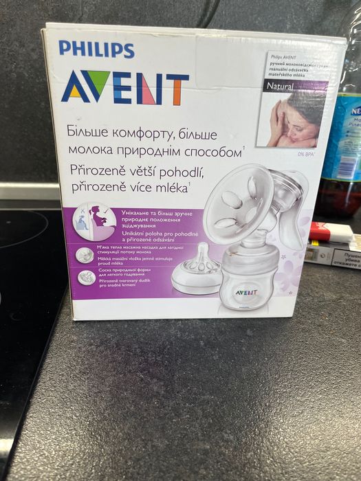 Ръчна помпа за кърма