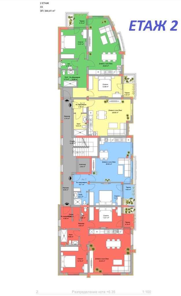 Продава се Тристаен апартамент в Асеновград - 162 кв.м за 809 €/кв.м - Снимка #10