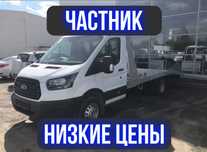 Эвакуатор Астана бережная доставка авто